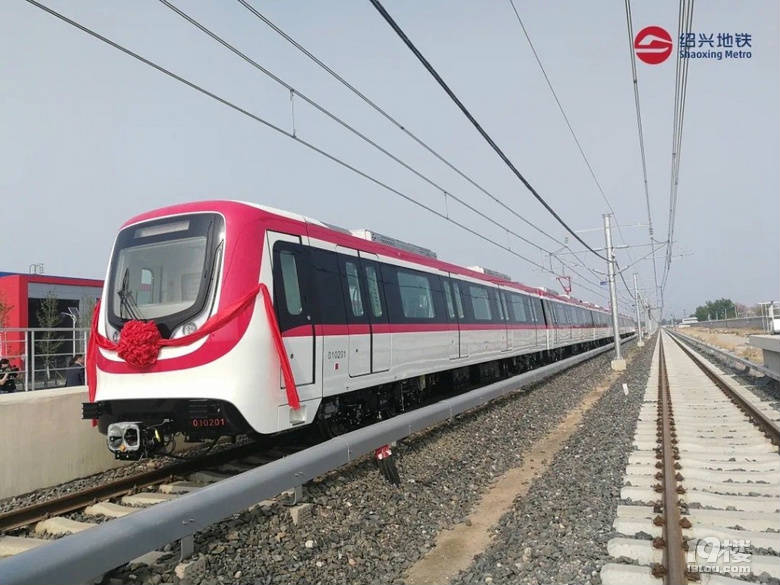 Shaoxing Metro Line 1